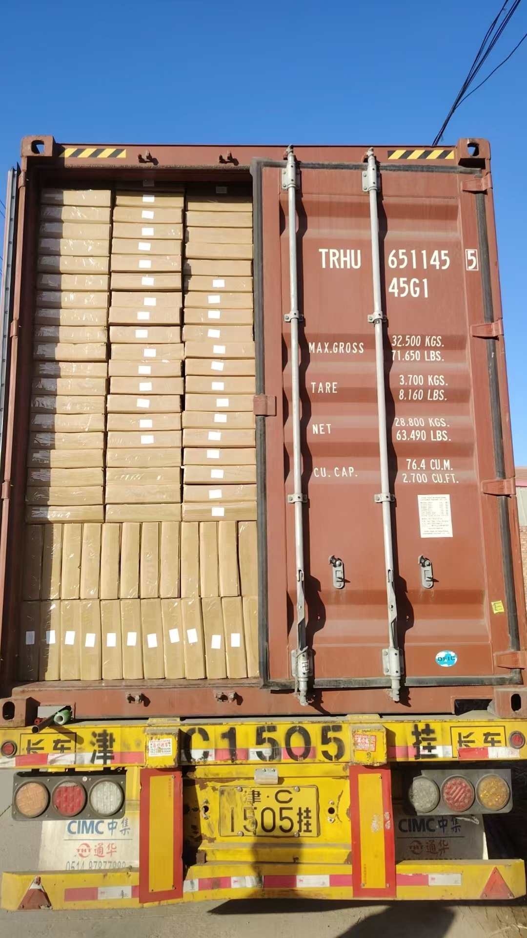 ddc22e04cdd3f22c000e665aa6e2cd