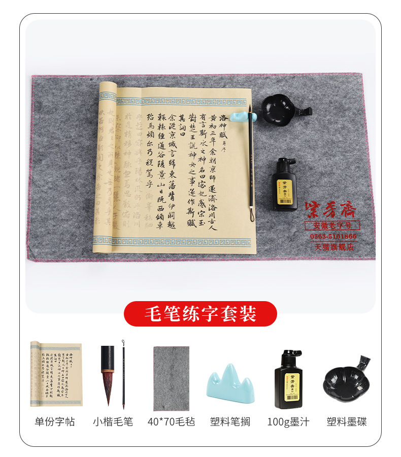 详情图片_03.jpg