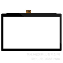 15.6��GFF�p�㳬���Pӛ����X�|����Ļ���S�������M���I���g֧��