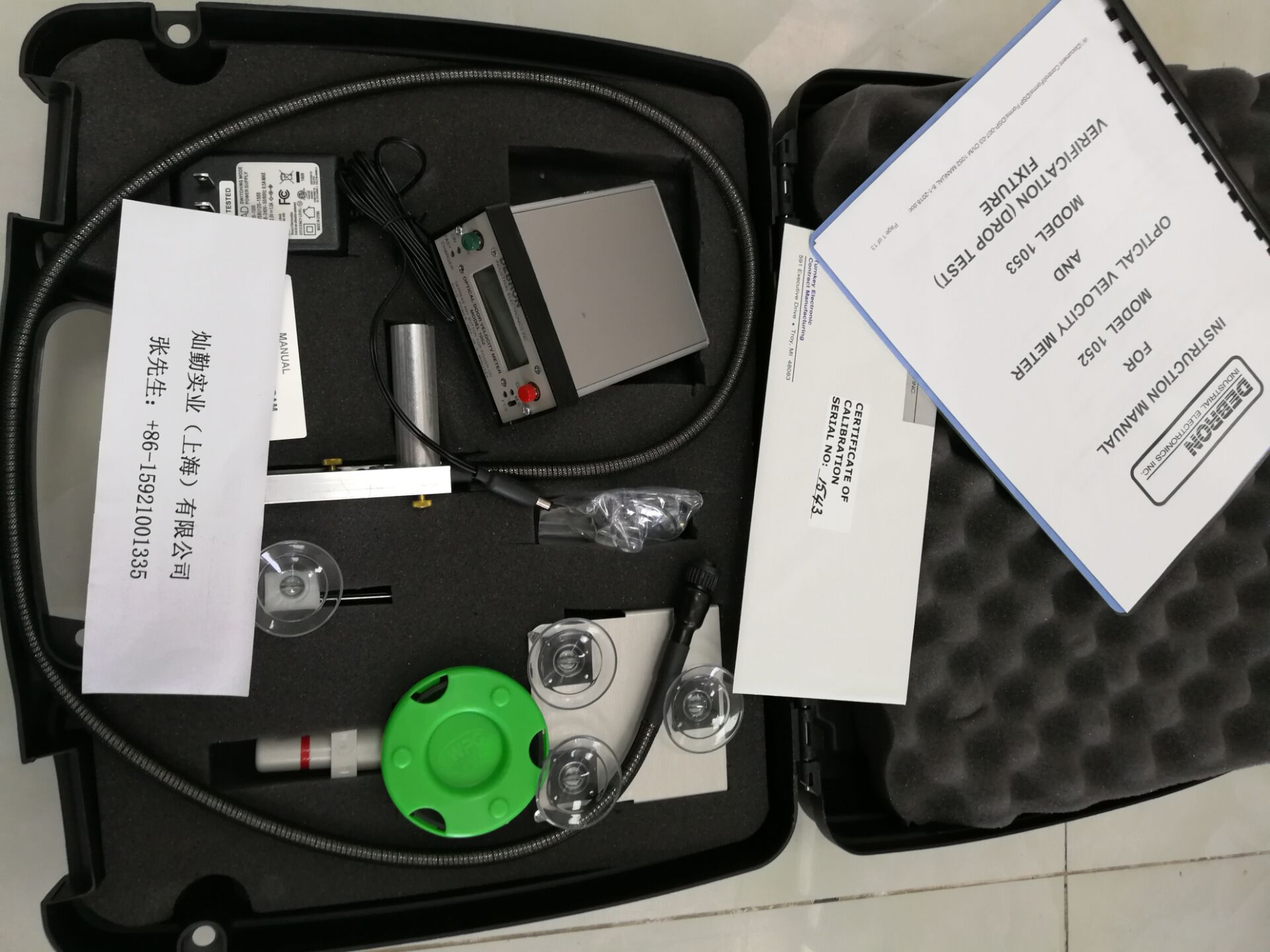 Debron Ovm1052 Door Closing Speed Meter, Debron Ovm1052 Door Closing Speed Meter