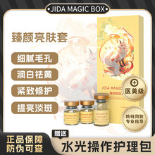 ߴˮ׺Ʒw׌뾫ASɫˮԭҺ