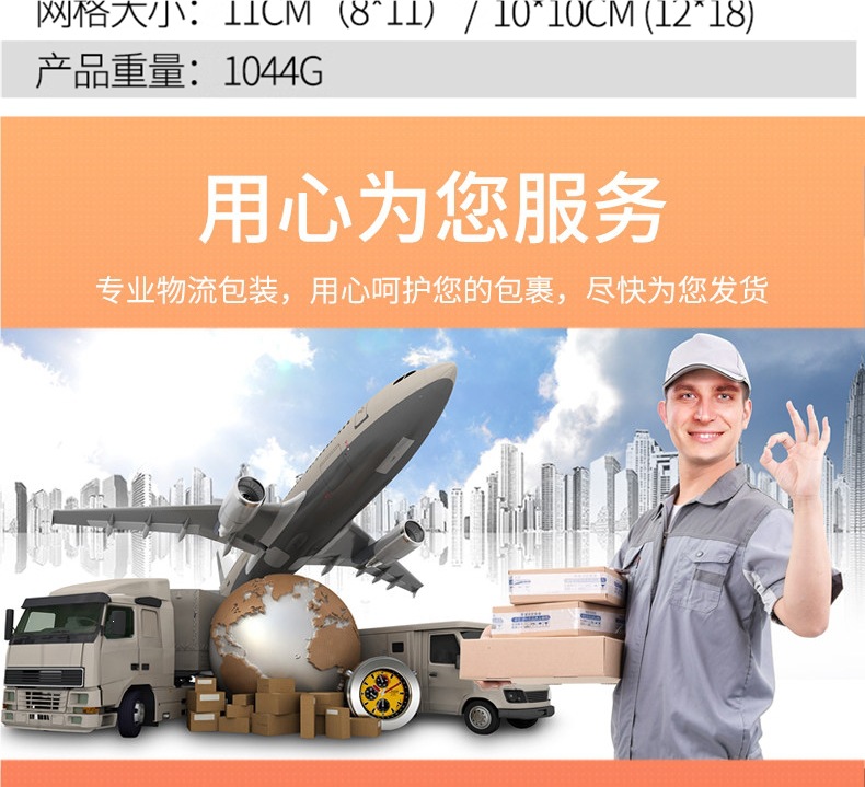 Car roof luggage fixing net, luggage rack straps, cargo tension straps, car straps, elastic net rope, off-road