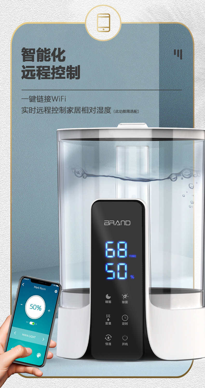 详情_08.jpg