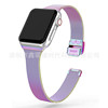 Applicable to Apple Xiaoman waistband new iWatch7/6/SE split band strap a slim Milan strap