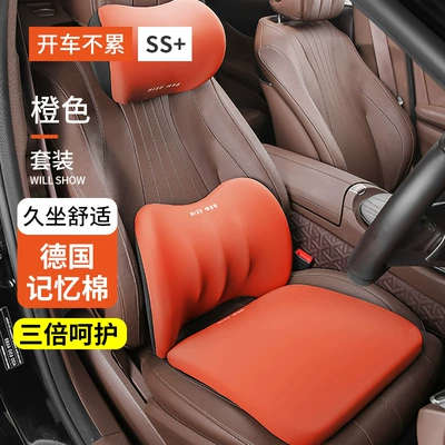 Seat Cover Winter New Simple Style, Seat cushion, seat cover - triple-care-orange-luxury-single-seat