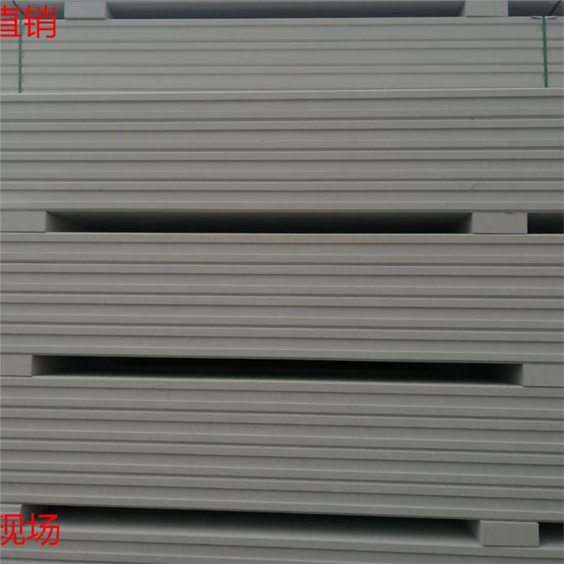 广东珠海ALC板材楼板制定ALC墙体预制轻质厂家住宅楼保温装修耐腐