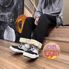 羊羔绒棉裤男士冬季加厚保暖直筒卫裤ins宽松长裤休闲加绒裤子男