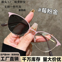 ���p��ɫС�����R���������С��СĘ�۾��R��һ�R����ƽ���R