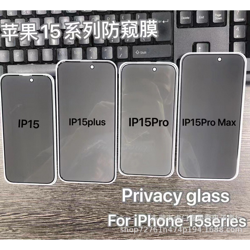 Applicable to Apple 15 anti-peeping tempered film iphone11pro/12/Xr Full screen privacy anti-peeping phone film Applicable to Apple 15 anti-peeping tempered film iphone11pro/12/Xr Full screen privacy anti-peeping phone film