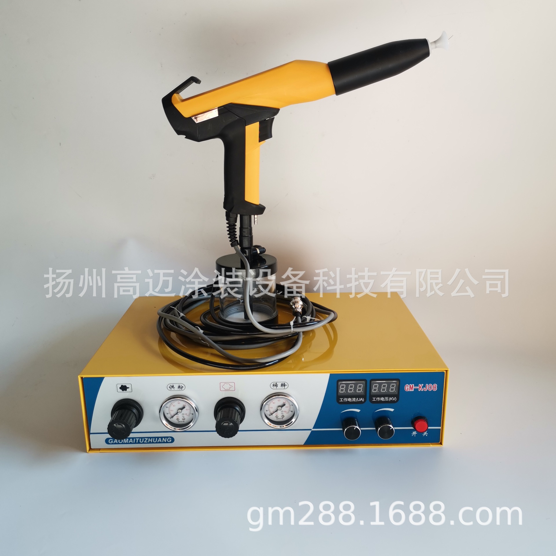 静电喷枪 便携实验喷枪 石墨烯试验喷枪 粉末涂料智能实验