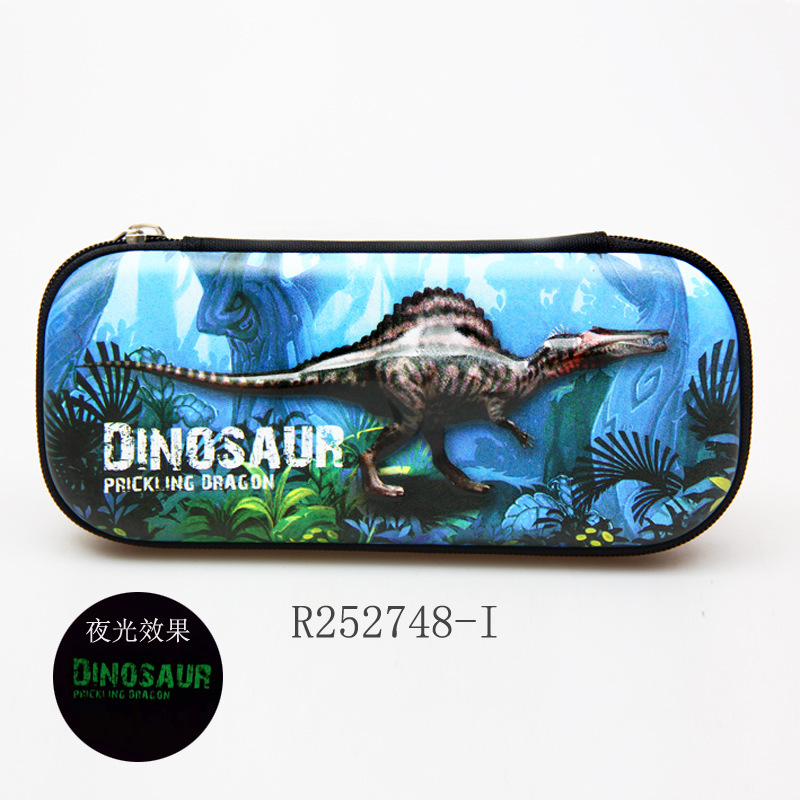 スイカ太郎3d夜光文房具ケース男の子小学生鉛筆ケース3層大容量恐竜eva子供ペンケース|undefined