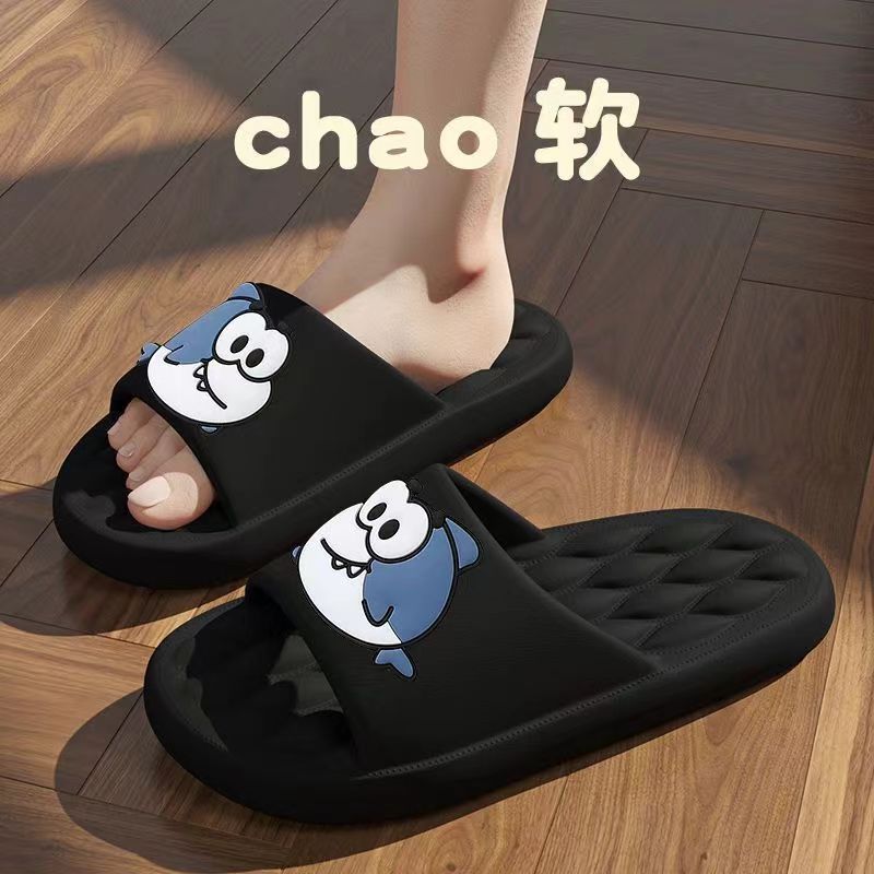 Zapatillas para hombres otoño, invierno, verano, nuevo interior y exterior, baño casero, nuevo baño antideslizante, antiolor, pareja de mujeres