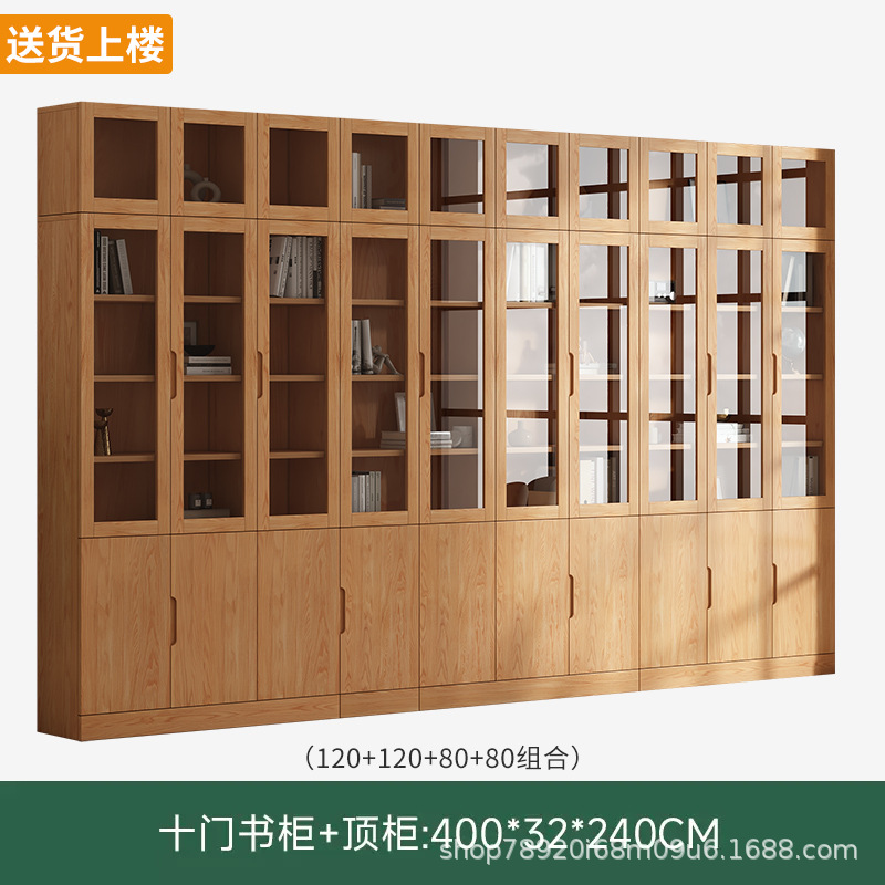 10 door top cabinet 400 long * 32 deep * 240 high [imported finland pine]]