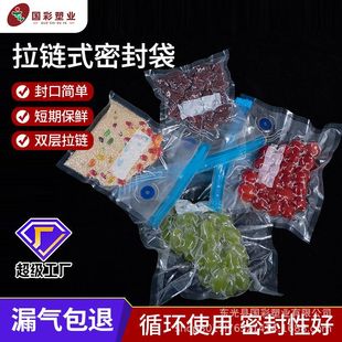 �F؛������՚��y�����䱣�r�ܷ����������ʳ�W�y·���y��մ�