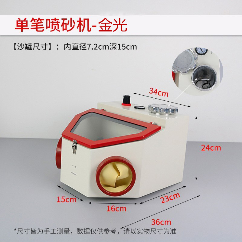 Máquina de chorro de arena dental versión mejorada de la máquina de chorro de arena de un solo bolígrafo de la lámpara LED Máquina de chorro de arena de alúmina Máquina de chorro de arena de doble bolígrafo para mecánico