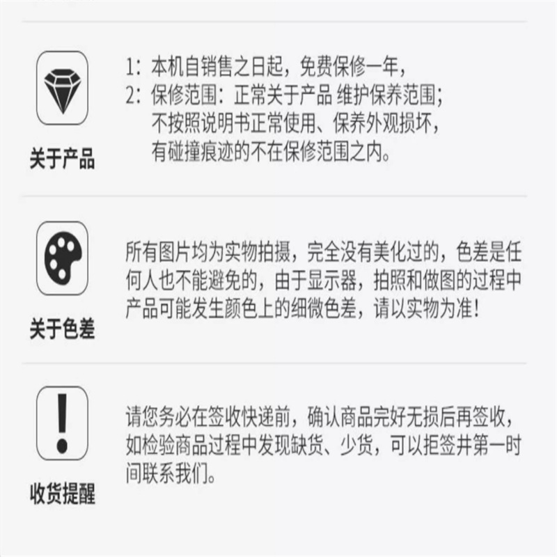 Cross-Border Engineering Vehicle Excavator Onboard Electric Air Conditioner 24V12V Parking All-In-One Unit Truck Modified Air Conditioning and Cooling System