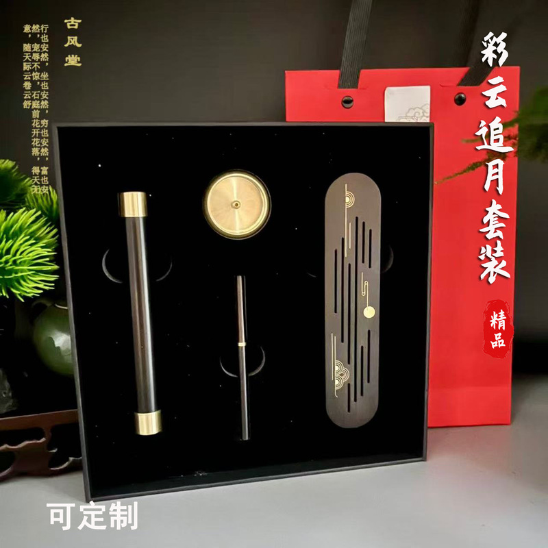 新商品の彩雲追月紫光檀四点セットの木造香箱|undefined