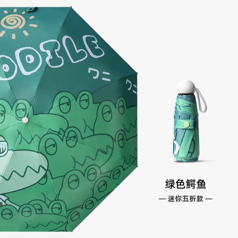 ���⿨ͨɡ�����Զ��۵�ɡ�ڽ���ɹ����ɡ��������̫��ɡС����