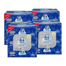 洁云加韧压花250张12包箱装实惠装草纸平板卫生纸抽取式厕纸批发
