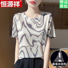 �aԴ���ļ�����ɣ�Q�zŮ����t��A�I�r��ӡ�����ɶ̿���z���·�