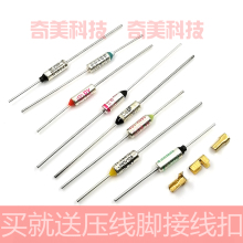 ���K�ٶ����ȉش��L�C���{��o�ӟ�RY/TF�ضȱ��U�ܽz�۔���10A