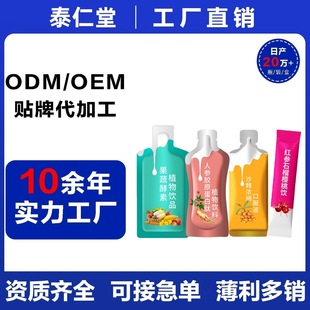 ����ԭ�{ ɳ����֭�rե���ԭ�{ ɣ��ԭ�{ɳ��֭������ֲ�����