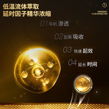 情趣草莓果味润滑液 果趣口交润滑剂私处润滑油成人性用品批发