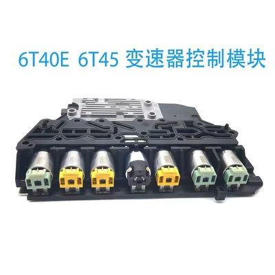 6t40 Is Suitable Sürətlər qutusu