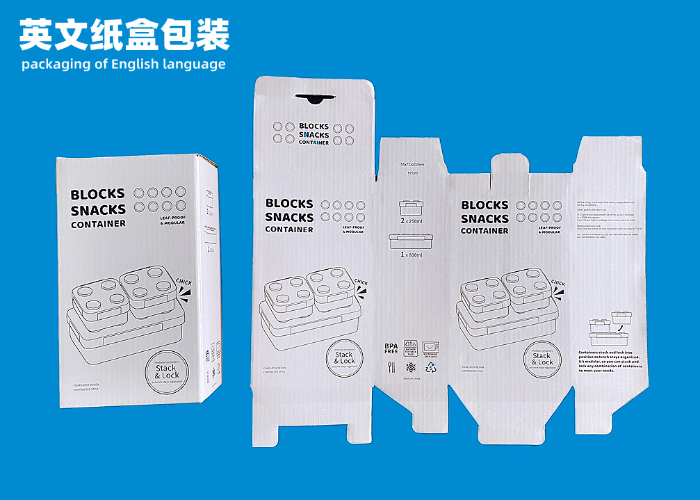 微信图片_20230322144441