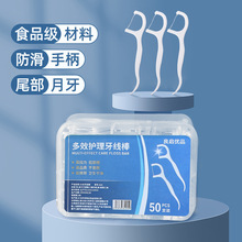 ������������ �S���������p�坍�� ���X�坍�⾀�����p��