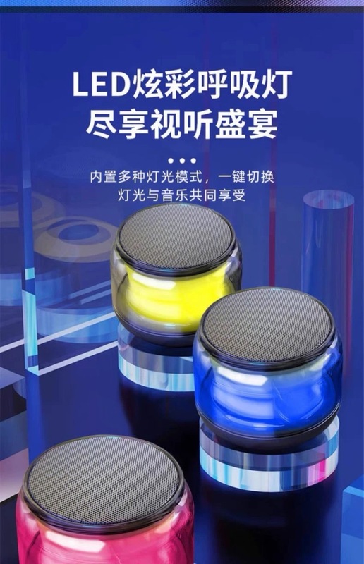 跨境500蓝牙小音响插卡家用户外便携桌面低音炮低音炮音响黑色|undefined