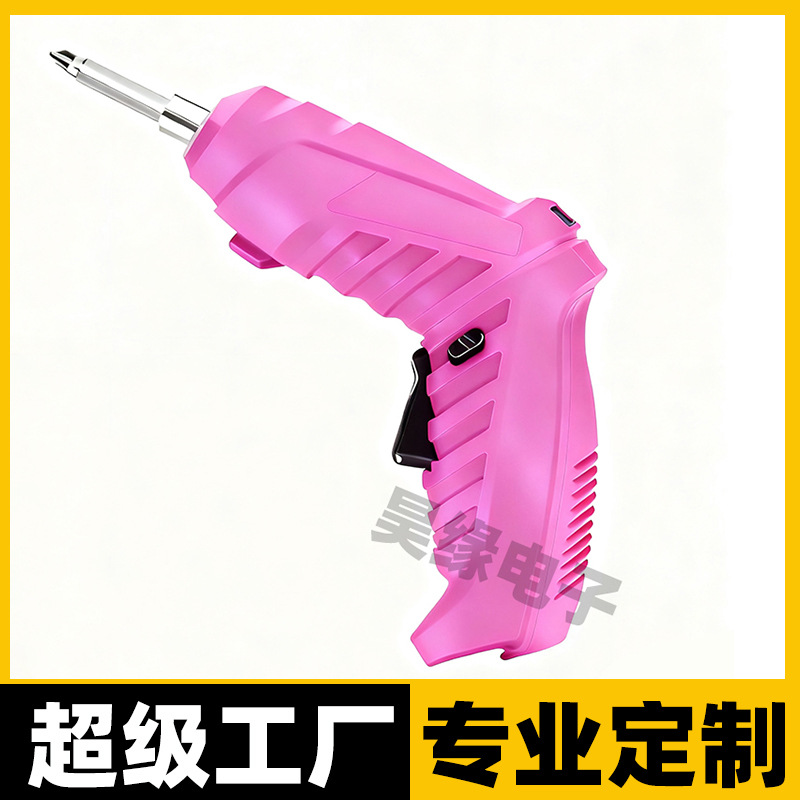 Electronics Gadgets Product