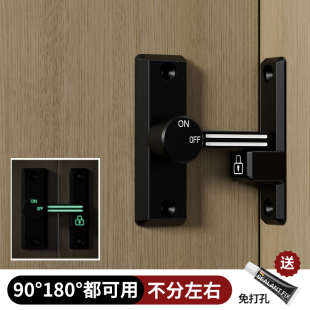 Dual-purpose latch door bolt punch-free interior door lock toilet sliding door buckle old-fashioned glass door inner lock buckle