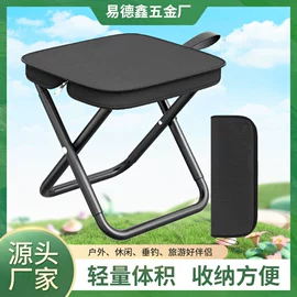 马扎;野营折叠桌椅;折叠凳