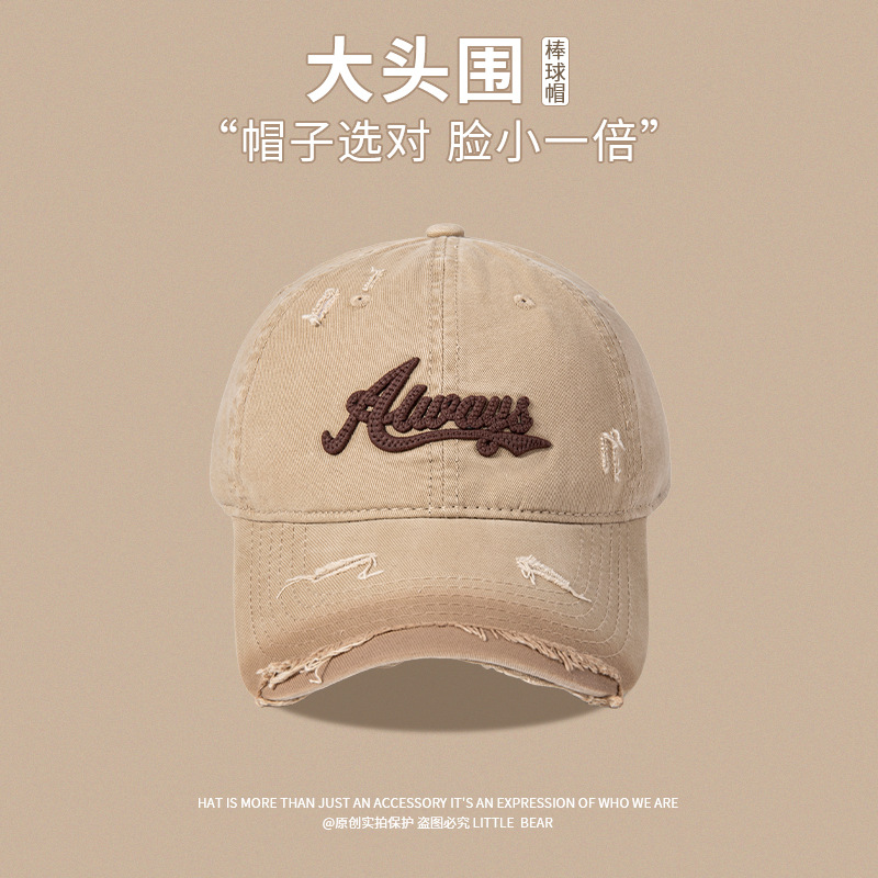 letras agujeros para hacer viejos sombreros de béisbol de estilo retrogrado de mujer gorra de boca de pato gorra gor