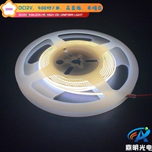 3MM 12V 400 COBVlLED}Q޺lNeon Strip