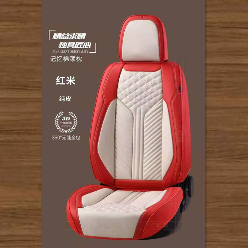 87e0621315f9d94245f577333143ed