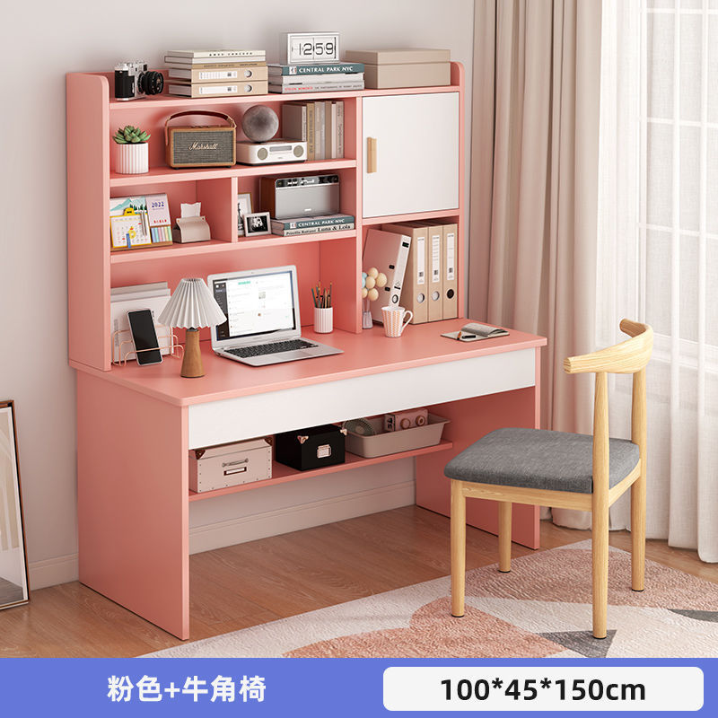 学生家用学习桌儿童书桌书架组合一体桌椅套装简约卧室小孩写字桌|undefined