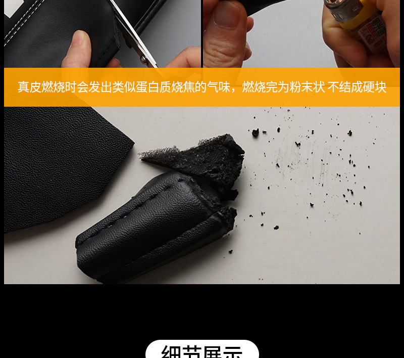Car Seat Belt Shoulder Cover Longer Car Products Safety Belt Cover Car Interior Men's and Women's Car Decoration Products