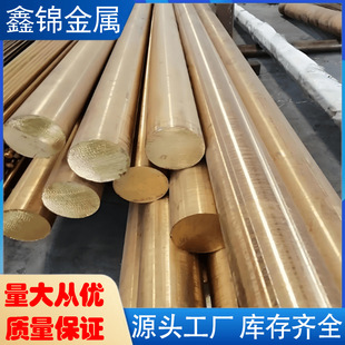 �F؛�����S�~��C36000�~��C86300 HTB2�X�S�~�� �U�S�~ �~������