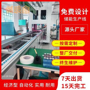 ���S���ƾ������a���ǘ��OӋ�U���늳�ģ�MPACK������Ԅ���ˮ��