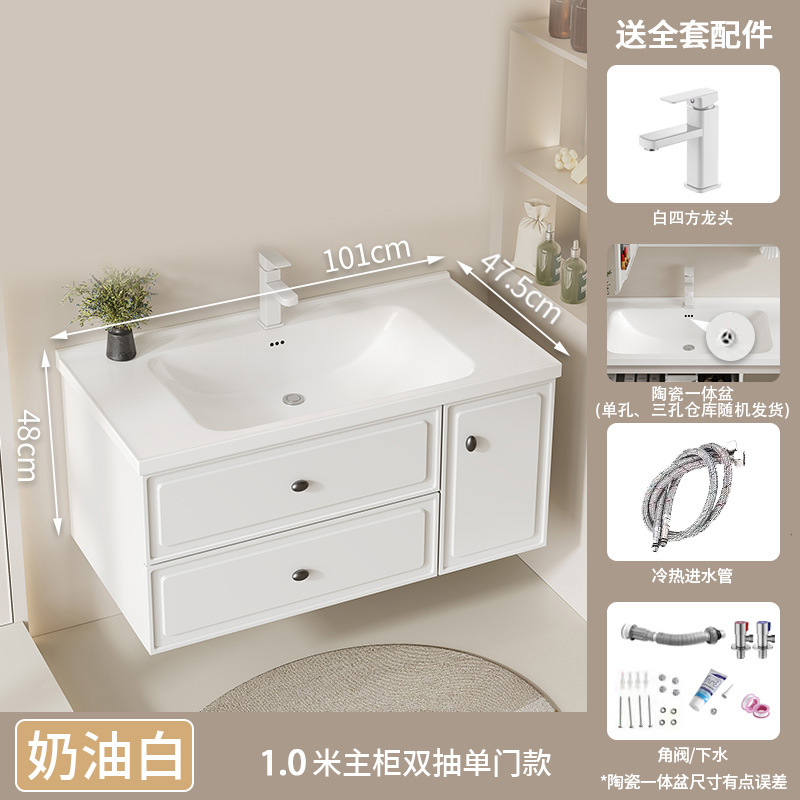 Gabinete de baño de aire crema francesa a prueba de humedad panal de abeja gabinete de baño cerámica una bañera lavabo lavabo lavabo image 13