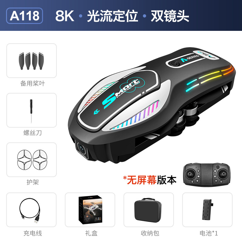 Black (general control)