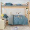 Customizable - blue gray