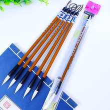 �����ӽ�С��ë�P����С��논�����b䓹P���W�߾����L�����l
