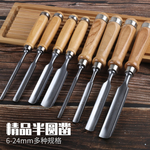 Factory direct sales of semi-gouge chisels, round chisels, woodworking chisels, carved chisels, flat chisels, woodworking tools, wood chisels, shovels, chisels, wholesale