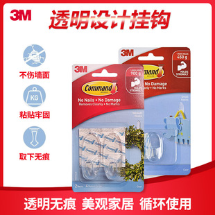 3M�����o��͸���OӋ�Ғ��hС̖��̖�����[���b�Ʒճ�h�ڒ��h��