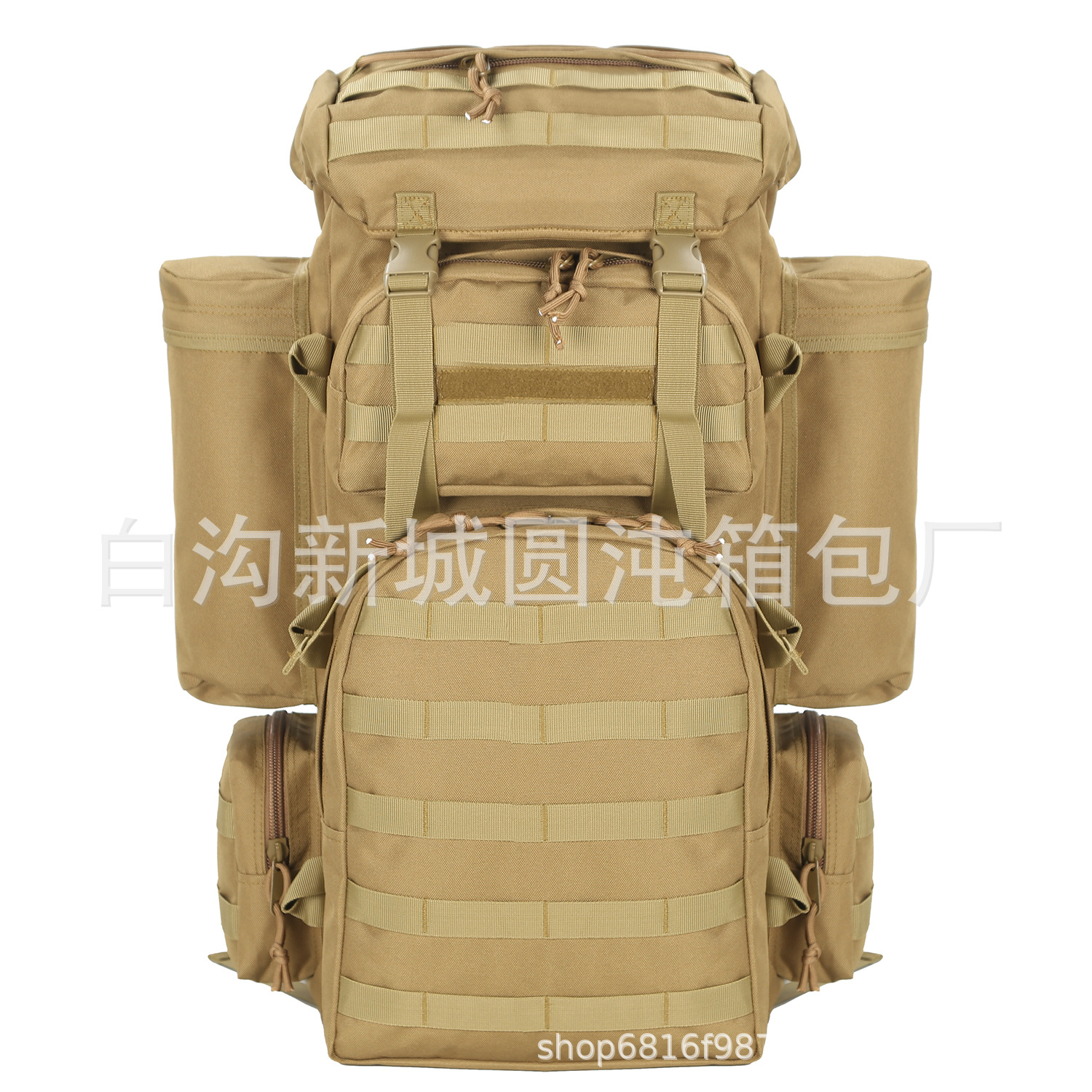 807#특허 디자인 카키색