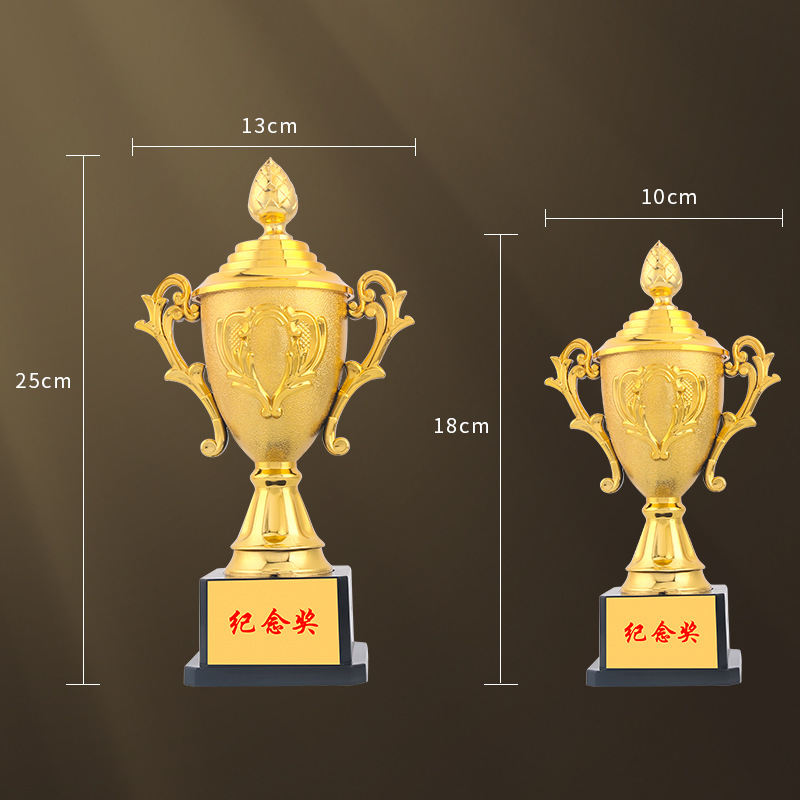 Medalla de premio de graduación de escuela primaria de Kindergarten Escuela de vela trofeo estudiante escuela deportes entrenamiento institución danza medalla