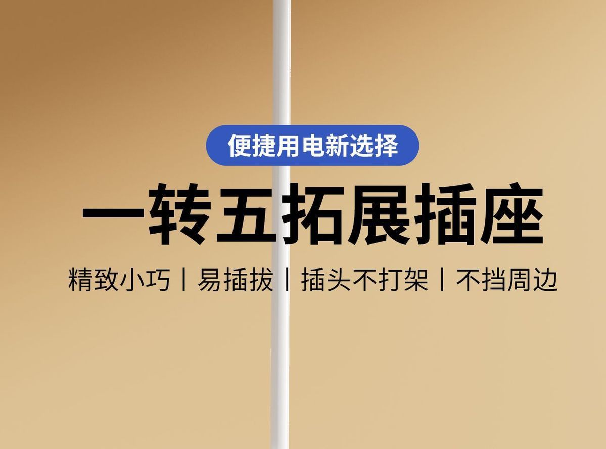 详情图03.jpg
